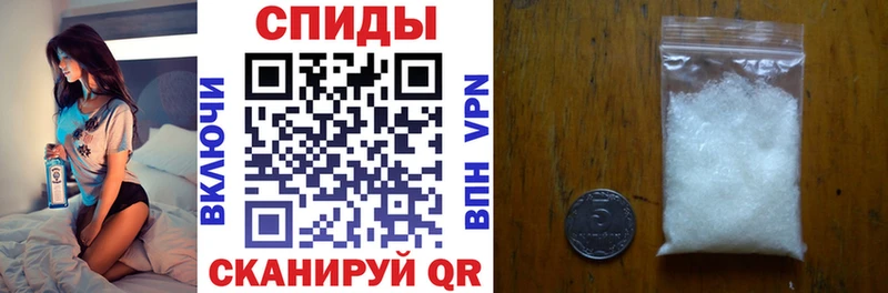 магазин  наркотиков  Нарткала  АМФЕТАМИН Premium 