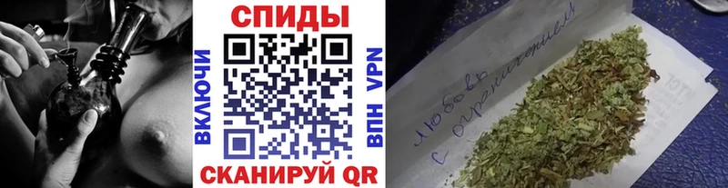 Бутират BDO  Нарткала 