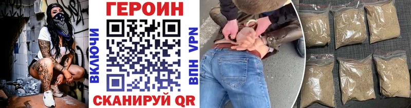 kraken как войти  Нарткала  Героин афганец 