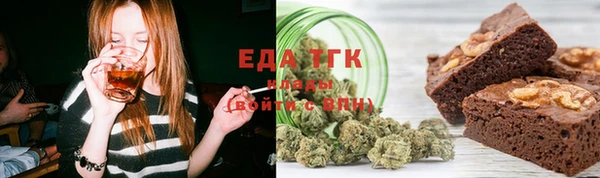 apvp Богданович