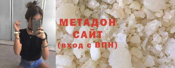 дживик Богородицк