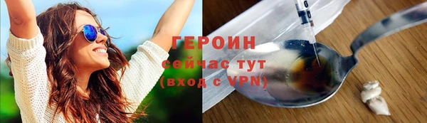 apvp Богданович