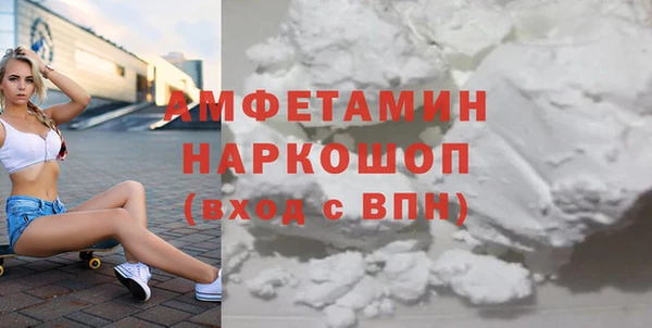 apvp Богданович