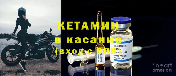 apvp Богданович