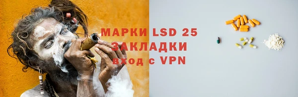apvp Богданович