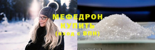 apvp Богданович