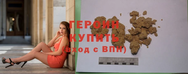 apvp Богданович