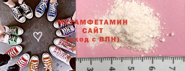 apvp Богданович