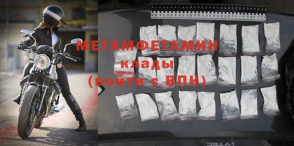 apvp Богданович