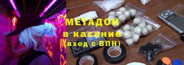 дживик Богородицк