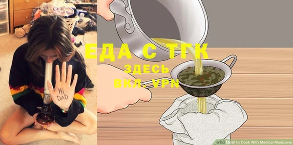 apvp Богданович