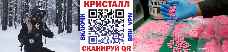 МЕТАМФЕТАМИН Декстрометамфетамин 99.9%  Нарткала 