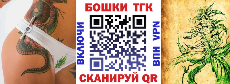 Марихуана VHQ  Нарткала 